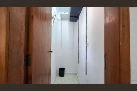 Apartamento para alugar com 74m², 2 quartos e 1 vaga Apartamento para alugar com 74m², 2 quartos e 1 vagaDespensa