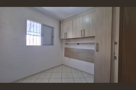 Apartamento para alugar com 74m², 2 quartos e 1 vaga Apartamento para alugar com 74m², 2 quartos e 1 vagaQuarto 1