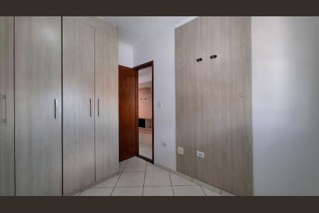 Apartamento para alugar com 74m², 2 quartos e 1 vaga Apartamento para alugar com 74m², 2 quartos e 1 vagaQuarto 1
