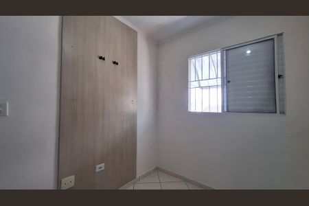 Apartamento para alugar com 74m², 2 quartos e 1 vaga Apartamento para alugar com 74m², 2 quartos e 1 vagaQuarto 1