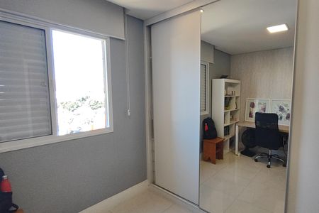 Apartamento para alugar com 65m², 2 quartos e 1 vaga Apartamento para alugar com 65m², 2 quartos e 1 vagaQuarto