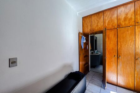 Casa à venda com 454m², 5 quartos e 6 vagasQuarto 2 - Suíte