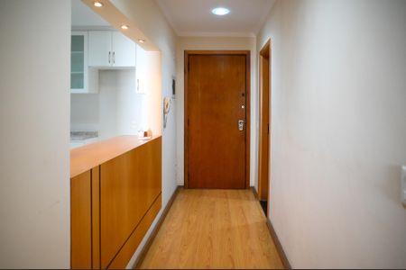 Apartamento à venda com 102m², 2 quartos e 1 vaga Apartamento à venda com 102m², 2 quartos e 1 vagaEntrada