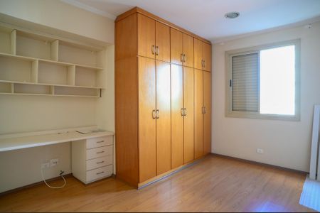 Apartamento à venda com 102m², 2 quartos e 1 vaga Apartamento à venda com 102m², 2 quartos e 1 vagaQuarto 1