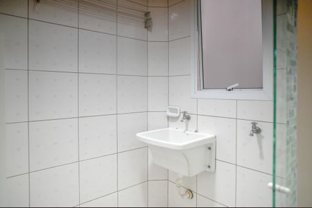 Apartamento à venda com 102m², 2 quartos e 1 vaga Apartamento à venda com 102m², 2 quartos e 1 vagaÁrea de Serviço