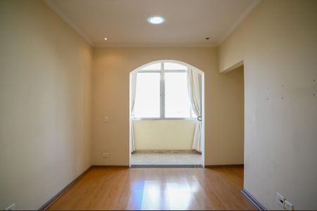 Apartamento à venda com 102m², 2 quartos e 1 vaga Apartamento à venda com 102m², 2 quartos e 1 vagaSala
