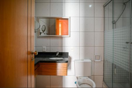 Apartamento à venda com 102m², 2 quartos e 1 vaga Apartamento à venda com 102m², 2 quartos e 1 vagaBanheiro 1