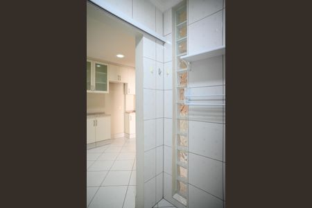 Apartamento à venda com 102m², 2 quartos e 1 vaga Apartamento à venda com 102m², 2 quartos e 1 vagaÁrea de Serviço