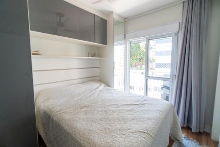 Apartamento à venda com 72m², 2 quartos e 1 vaga Apartamento à venda com 72m², 2 quartos e 1 vagaSuite 1