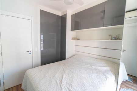 Apartamento à venda com 72m², 2 quartos e 1 vaga Apartamento à venda com 72m², 2 quartos e 1 vagaSuite 1