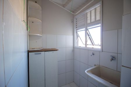 Apartamento para alugar com 50m², 2 quartos e 1 vaga Apartamento para alugar com 50m², 2 quartos e 1 vagaÁrea de Serviço