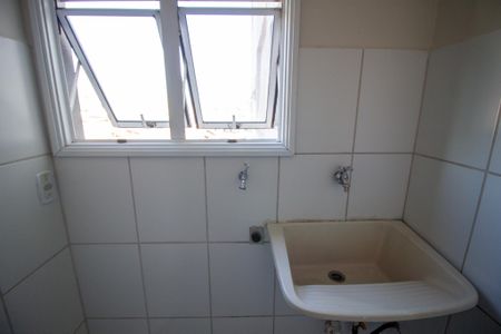 Apartamento para alugar com 50m², 2 quartos e 1 vaga Apartamento para alugar com 50m², 2 quartos e 1 vagaÁrea de Serviço