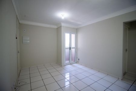 Apartamento para alugar com 50m², 2 quartos e 1 vaga Apartamento para alugar com 50m², 2 quartos e 1 vagaSala