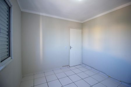 Apartamento para alugar com 50m², 2 quartos e 1 vaga Apartamento para alugar com 50m², 2 quartos e 1 vagaQuarto 1