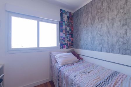 Apartamento à venda com 95m², 3 quartos e 2 vagasQuarto 2