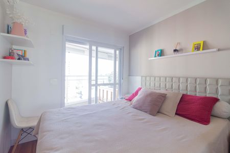 Apartamento à venda com 95m², 3 quartos e 2 vagasSuíte