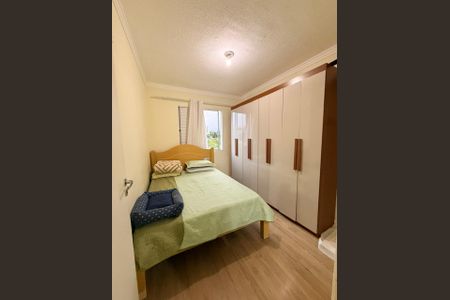 Apartamento para alugar com 58m², 3 quartos e 1 vaga Apartamento para alugar com 58m², 3 quartos e 1 vagaQuarto