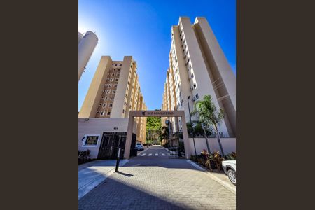 Apartamento para alugar com 43m², 2 quartos e sem vaga Apartamento para alugar com 43m², 2 quartos e sem vagaFachada e portaria