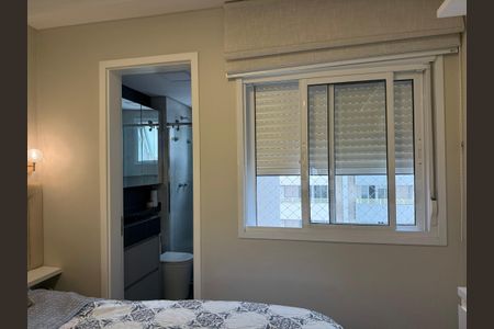 Apartamento à venda com 69m², 1 quarto e 1 vagaQuarto 1
