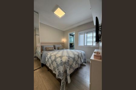 Apartamento à venda com 69m², 1 quarto e 1 vagaQuarto 1