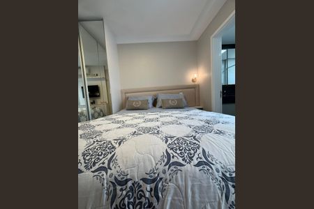 Apartamento à venda com 69m², 1 quarto e 1 vagaQuarto 1