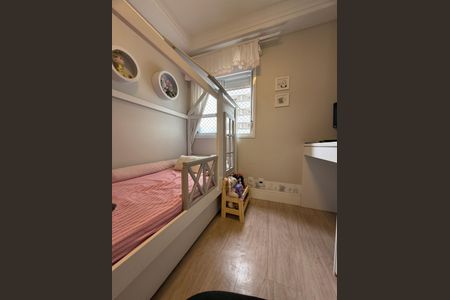 Apartamento à venda com 69m², 1 quarto e 1 vagaQuarto 2