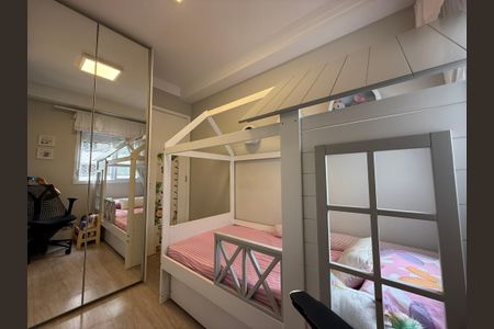 Apartamento à venda com 69m², 1 quarto e 1 vagaQuarto 2