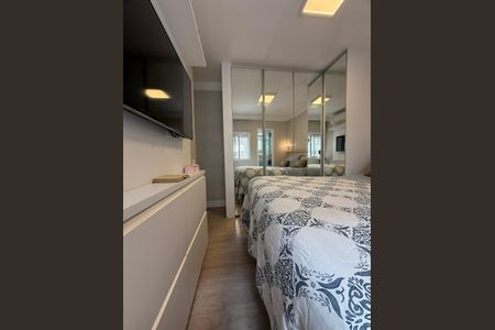 Apartamento à venda com 69m², 1 quarto e 1 vagaQuarto 1