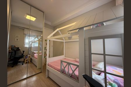 Apartamento à venda com 69m², 1 quarto e 1 vagaQuarto 2