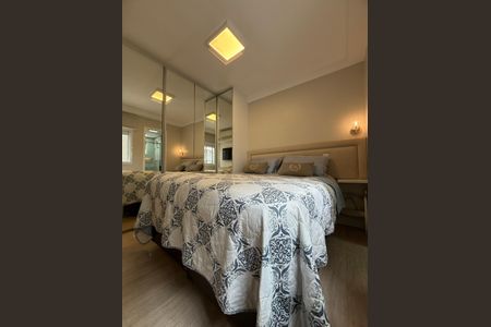 Apartamento à venda com 69m², 1 quarto e 1 vagaQuarto 1