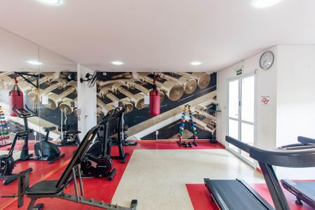 Apartamento à venda com 58m², 2 quartos e 1 vagaÁrea comum - Academia