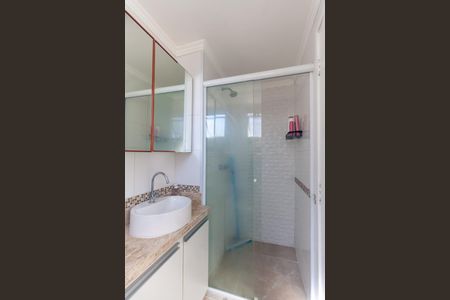 Apartamento à venda com 58m², 2 quartos e 1 vagaBanheiro da Suíte