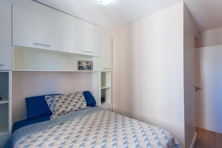 Apartamento à venda com 58m², 2 quartos e 1 vagaSuíte
