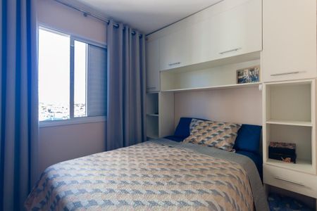 Apartamento à venda com 58m², 2 quartos e 1 vagaSuíte