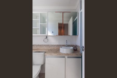 Apartamento à venda com 58m², 2 quartos e 1 vagaBanheiro da Suíte