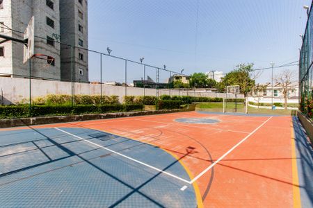 Apartamento à venda com 58m², 2 quartos e 1 vagaQuadra Esportiva