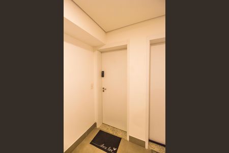 Apartamento para alugar com 89m², 2 quartos e 2 vagas Apartamento para alugar com 89m², 2 quartos e 2 vagasEntrada