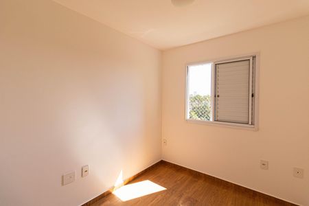 Apartamento para alugar com 46m², 2 quartos e 1 vaga Apartamento para alugar com 46m², 2 quartos e 1 vagaQuarto 2