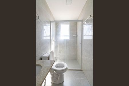 Apartamento para alugar com 46m², 2 quartos e 1 vaga Apartamento para alugar com 46m², 2 quartos e 1 vagaBanheiro