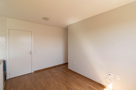 Apartamento para alugar com 46m², 2 quartos e 1 vaga Apartamento para alugar com 46m², 2 quartos e 1 vagaSala/Cozinha/Área de Serviço