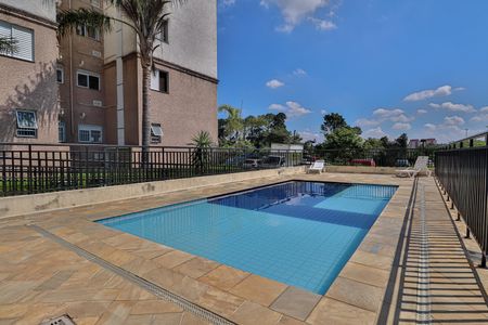 Apartamento para alugar com 46m², 2 quartos e 1 vaga Apartamento para alugar com 46m², 2 quartos e 1 vagaÁrea Comum - Piscina