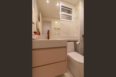 Apartamento à venda com 75m², 3 quartos e 1 vagaBanheiro