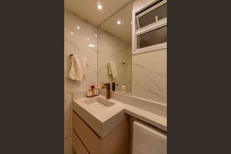 Apartamento à venda com 75m², 3 quartos e 1 vagaBanheiro