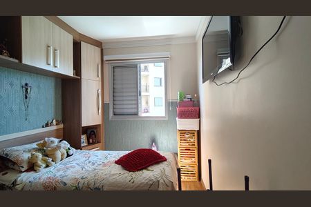 Apartamento à venda com 48m², 2 quartos e 1 vaga