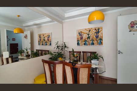 Apartamento à venda com 48m², 2 quartos e 1 vaga