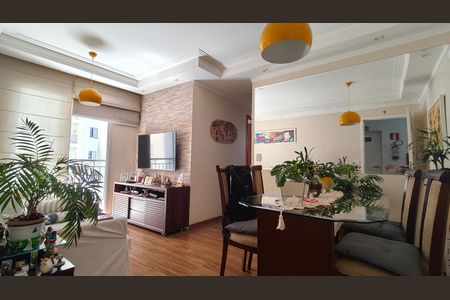 Apartamento à venda com 48m², 2 quartos e 1 vaga