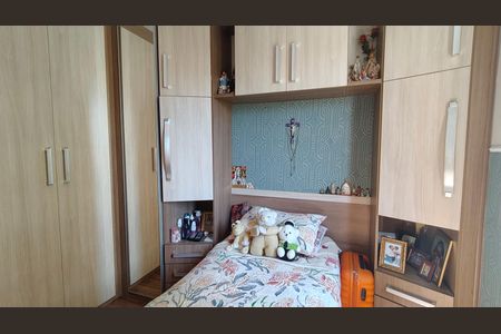 Apartamento à venda com 48m², 2 quartos e 1 vaga