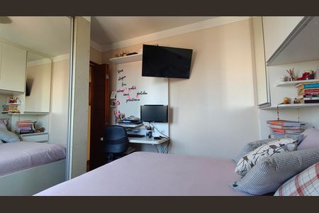 Apartamento à venda com 48m², 2 quartos e 1 vaga