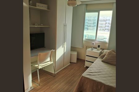 Apartamento para alugar com 76m², 2 quartos e 1 vaga Apartamento para alugar com 76m², 2 quartos e 1 vagaQuarto