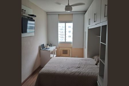 Apartamento para alugar com 76m², 2 quartos e 1 vaga Apartamento para alugar com 76m², 2 quartos e 1 vagaQuarto